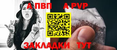 мяу мяу мука Беслан