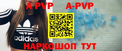 прущие грибы Берёзовский