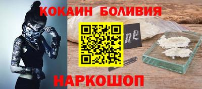 прущие грибы Берёзовский