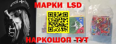 мяу мяу мука Беслан