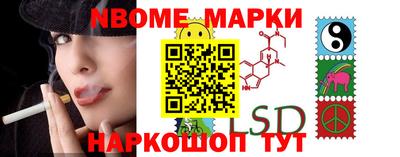 прущие грибы Берёзовский