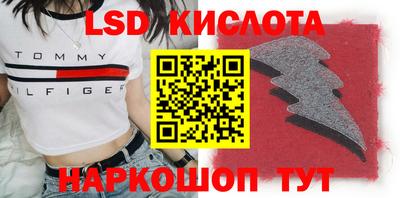 прущие грибы Берёзовский