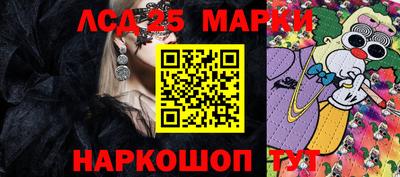мяу мяу мука Беслан