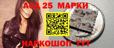 прущие грибы Берёзовский