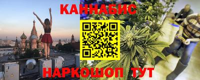 мяу мяу мука Беслан