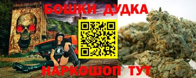 прущие грибы Берёзовский