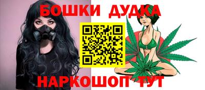 прущие грибы Берёзовский