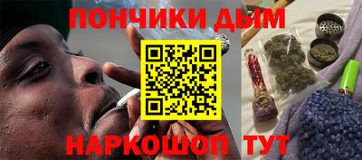 мяу мяу мука Беслан