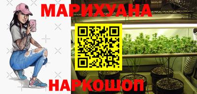 прущие грибы Берёзовский