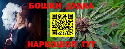 прущие грибы Берёзовский