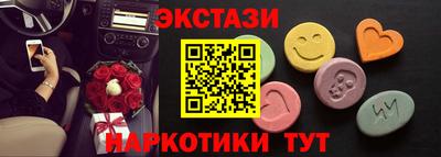 прущие грибы Берёзовский