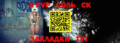 прущие грибы Берёзовский