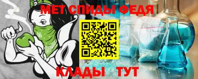 прущие грибы Берёзовский
