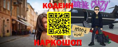 прущие грибы Берёзовский