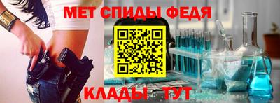 мяу мяу мука Беслан